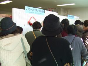ブース２