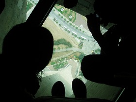 Canada 2007.8,11-19 (69).jpg