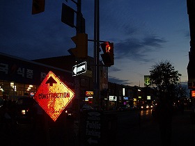 Canada 2007.8,11-19 (19).jpg
