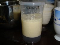 070126ホシノ生種