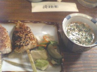 jidoriya2