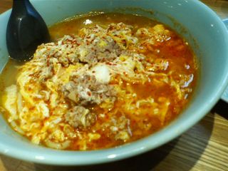 tantan