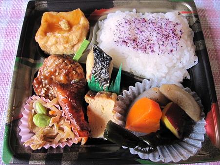 橘家のお弁当