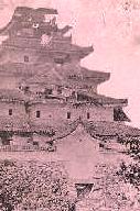 明治初期鶴ヶ城