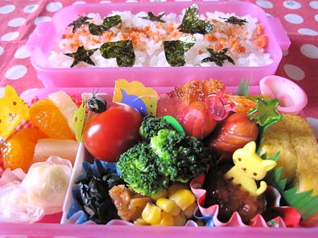 小5娘のお弁当