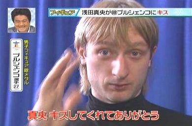 プル