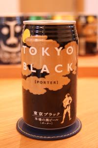 20090207東京ブラック