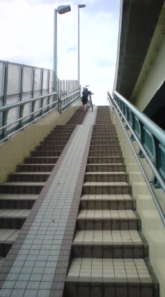 自転車