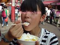 雪花氷マンゴー