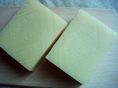 アルガンジャスミン２