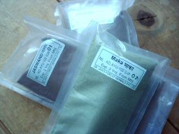 ジャスワンドとマカ