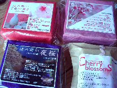 どんぐりんさん石鹸ラベル