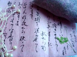 Burnetさん達筆なお手紙