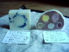 ノギスさんの石鹸1