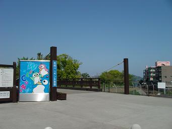 ペンギン水族館