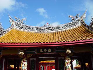 青空と竜に宝玉