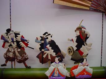 危機迫る緊迫感・・・桃の節句にコレは・・・A^-^;