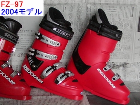 FZ97 2004年モデル その2