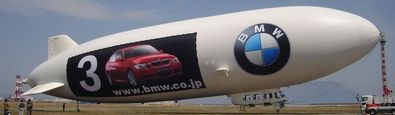 BMW Zeppelin