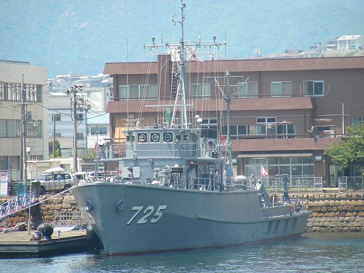 海上自衛隊　掃海管制艇かみしま