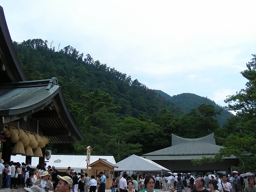 DSCN0516.jpg