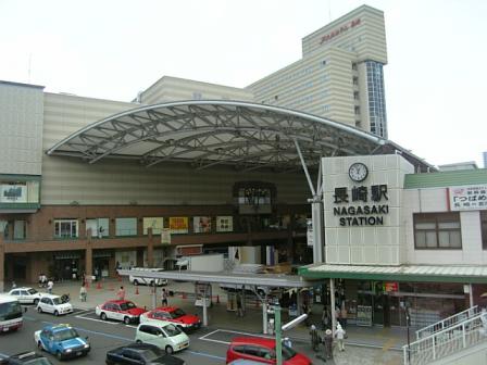 長崎駅