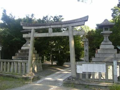 宗像神社