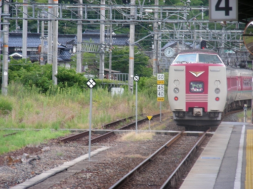 DSCN0348.jpg