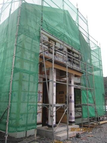 H1家 マイホーム.jpg