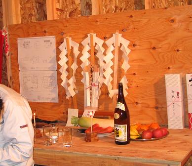 マイホーム N家上棟3.JPG