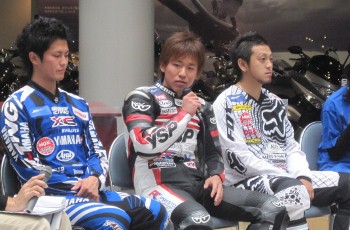 IMG_0544 (350x230).jpg