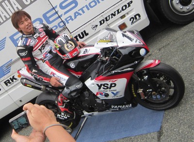 IMG_0670 (400x293).jpg