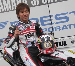 IMG_0671 (300x267).jpg