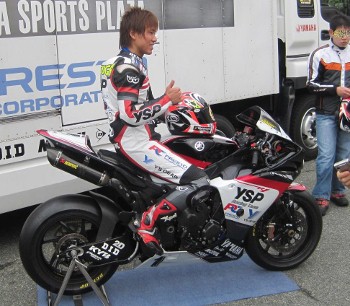 IMG_0674 (350x306).jpg