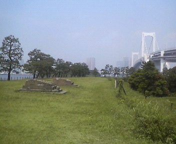 200906201007000.jpg