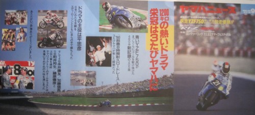 画像 336_kiritori.jpg