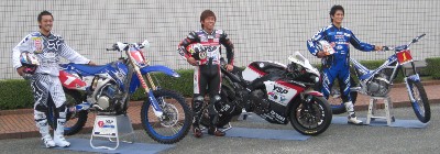 IMG_0679 (400x140).jpg