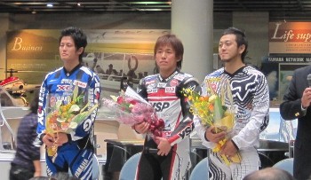 IMG_0542 (350x203).jpg