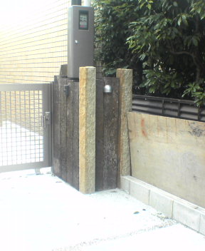 DSC00293.JPG