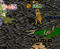 あれ･･･？ｗ