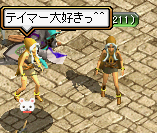 クローバくじ当選者♪