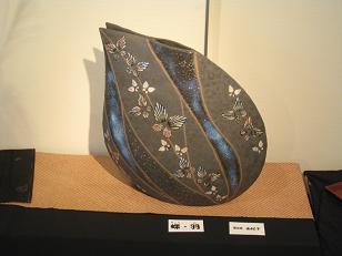 IMG_1565.JPG
