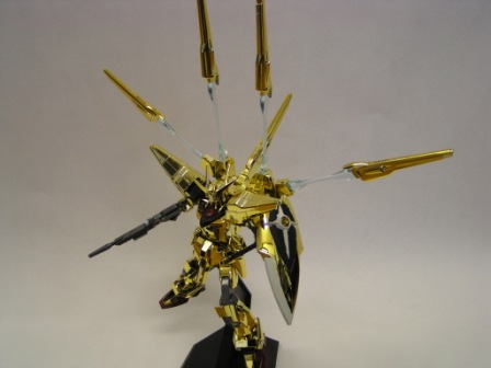 アカツキドラグーン