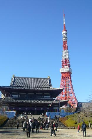 増上寺と東京タワー