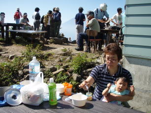 20090920金時山山頂