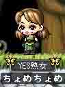 2005-12-16 14:58:51