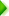 緑の三角