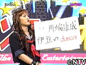 08 yakun.jpg