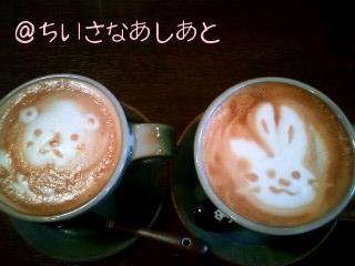 カフェブレイク