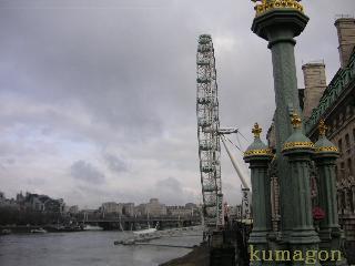 ロンドン・アイ